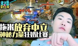 游戏吃瓜吐槽,盘点那些让人笑到肚子疼的趣事