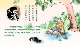 吃瓜惬意的诗句,夏日消暑的悠闲时光