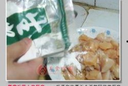 吃鸡搞笑视频瓜仔