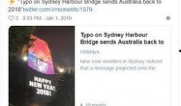 吃瓜群众的新年烟花,吃瓜群众眼中的烟花秀