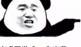 吃瓜的人很尴尬,揭秘网络舆论场的尴尬瞬间