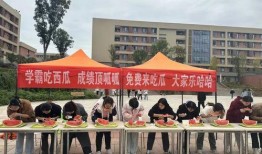 吃瓜江西学院,吃瓜群众揭秘校园生活点滴
