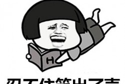 梦见有人在我家偷瓜还吃,瓜田惊魂，揭秘偷瓜者之谜