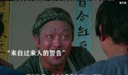 吃瓜吃到自己头上婆婆,婆婆的意外反转