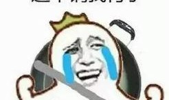 戴浴帽吐槽吃瓜,吐槽背后的趣味与思考