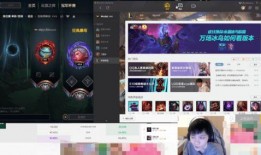 直播 连麦吃瓜,揭秘网络直播的趣味与争议