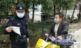 黄石民警吃瓜事件,网络舆论下的警民互动与反思