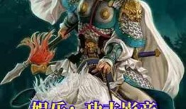 始皇吃瓜日常小说,揭秘千古一帝的闲情逸致