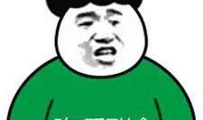 吃瓜群众只为围观,只为围观娱乐圈风云变幻