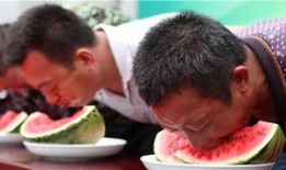 吃货挑战赛吃瓜,吃货挑战赛精彩回顾