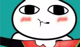 吃瓜表情 卡通,趣味横生的视觉盛宴