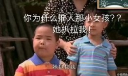 免费吃瓜视频搞笑,带你领略欢乐无限