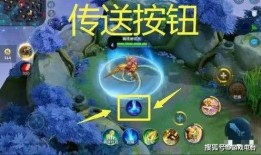 吃瓜大赛王者荣耀,王者荣耀里的欢乐与激情