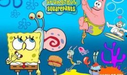 海绵宝宝吃刺瓜,刺瓜奇遇记