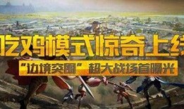 最会吃瓜的英雄,揭秘最会吃瓜的英雄传奇故事