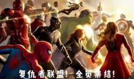 最会吃瓜的英雄,揭秘最会吃瓜的英雄传奇故事