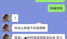 湖南吃瓜聊天记录,揭秘当地热门话题与趣闻