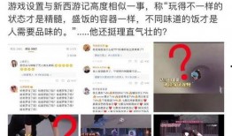 八鹅吃瓜菌微博,揭秘娱乐圈幕后故事，带你领略明星真实一面”