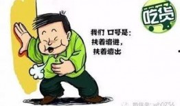 打着吃瓜的名义,吃瓜群众背后的真相与秘密