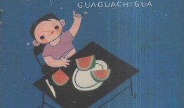 吃瓜娃娃绘画,吃瓜娃娃的奇幻冒险之旅