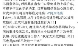 旧瓜新吃墨香铜臭,旧瓜新吃，墨色飘香