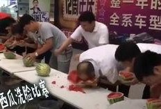 班会吃瓜,吃瓜群众围观热点事件