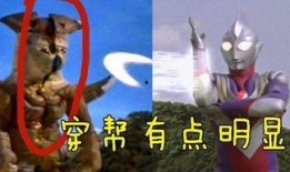 奥特曼吃瓜广告,开启全新娱乐营销模式