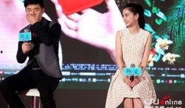 angelababy 陈赫吃瓜,娱乐圈的“瓜田”再起波澜