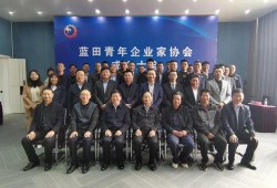 吃瓜协会蓝田分会