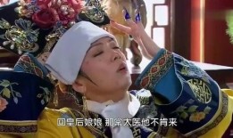 躲在皇后后面吃瓜,揭秘皇后背后的神秘“吃瓜”真相