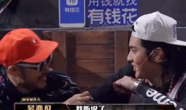 吃瓜变帅哥,瓜果飘香变帅哥的神奇之旅