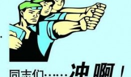 评价别人吃瓜积极的话