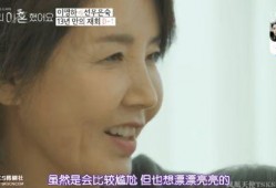 吃瓜明星夫妇视频,明星夫妇甜蜜视频曝光，甜蜜瞬间引网友热议