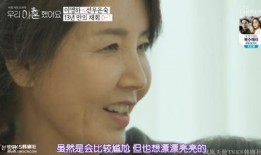 吃瓜明星夫妇视频,明星夫妇甜蜜视频曝光，甜蜜瞬间引网友热议