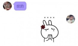 qq上有什么吃瓜群吗,吃瓜群的热闹世界