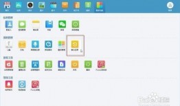 9.1吃瓜中心怎么保存,保存瓜界热点的秘籍指南