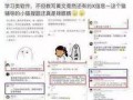 傻瓜吃瓜成语,揭秘网络热词背后的趣味与智慧