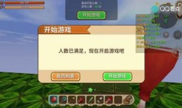 迷你世界清水吃瓜,揭秘神秘瓜果的神奇力量