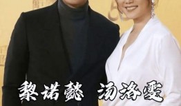 宁子吃大瓜,揭秘娱乐圈幕后故事