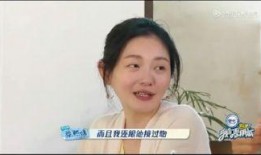 大s吃瓜群,娱乐圈幕后故事大曝光