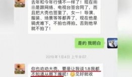 2021吃瓜事件整理,热点回顾与深度解析