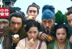 改革 吃瓜,见证时代变迁的缩影