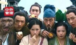 改革 吃瓜,见证时代变迁的缩影