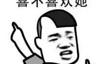 懵吃瓜表情,揭秘网络迷因背后的趣味与思考