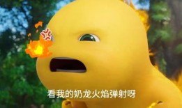 吃龙瓜搞笑配乐视频,搞笑配乐视频带你笑翻全场