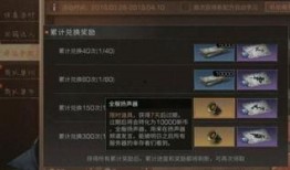 明日之后吃瓜图片,吃瓜群众围观生存大戏