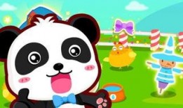 星星与奇奇吃瓜