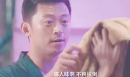 丑男吃瓜梳头图片