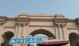 吃瓜江西学院,吃瓜群众揭秘校园生活点滴