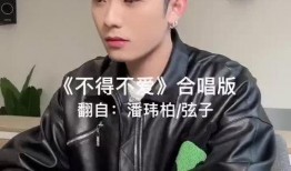 快来看吃瓜视频